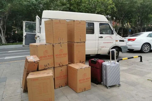 碑林行李托运公司